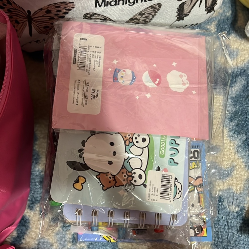Stationary bundle - Picture 4 of 4